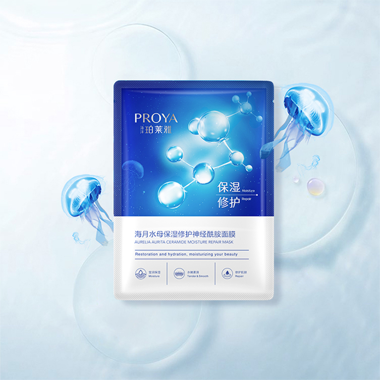 米兰海月水母保湿修护神经酰胺面膜